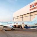 GROOMING-J 이미지