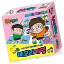 스피드문화사