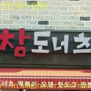 신탄진시장 이미지