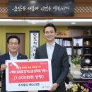 200이지 주식회사 웹이코노미