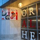 장평로10길 이미지