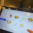 해비 | 과천 힐스테이트 해비스테이크 과천점 내돈내산후기 ⭐