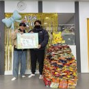 다원태권도장 이미지