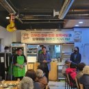 우리 한우 한돈 이미지