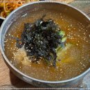 한뚝 이미지