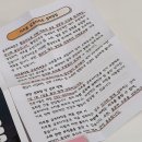 리치에스티 이미지