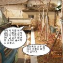 고창시장 이미지