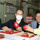 운봉농협 APC 이미지