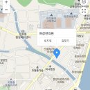 여강한의원 네이버블로그