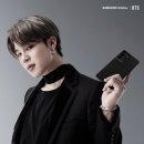 지민25 이미지