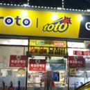 GM24편의점 이미지