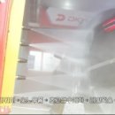 디케이워시 광주역동점 이미지