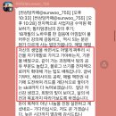 대학생부업, 제가 다시 20대로 돌아간다면 반드시 이걸 하겠어요.