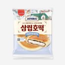 (주)삼립식품 이미지