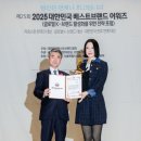 허밍베리 이미지