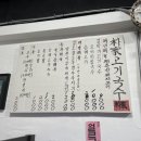 박가고기국수