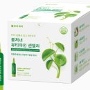 뷰티마인 이미지