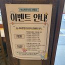 카페드니스 이미지
