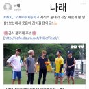 논공카