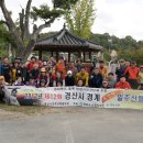 대동1리 이미지