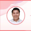 용인실내게이트볼장 이미지