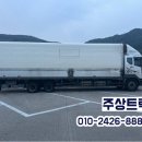 대우 이미지