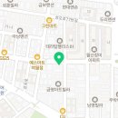 경희대석사등룡태권도장