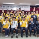 이순옥축사 이미지