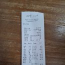 서울종합동물병원 | 🐾 서울 성북구 동물병원 추천 | 서울종합동물병원 🏥