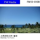 [화성시민대학] 클래식 인문학(장소: 능동) | 봄의 제전에서 아곤까지 - 스트라빈스키의 음악