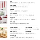 세종푸드 이미지