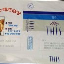 25시노래방 이미지