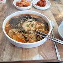 원조칼국수 티스토리