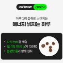 신흥하나로약국 이미지