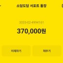 도담기획 이미지