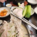 경복궁삼계탕 평택포승점 이미지
