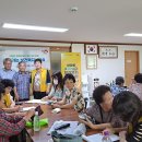 농소1동 주민자치 사회적협동조합 이미지