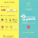 달구벌장애인자립생활센터 이미지