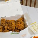 비에이치씨치킨(BHC치킨) | BHC 콰삭킹 후기 겉바속촉 제대로였던 치킨 추천