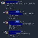 인천한화지구우체국 화장실 | 아이캔낫포커스온애니띵벗유베이비