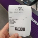 미앤유외과의원 | 더 벤티, 방촌시장 떡볶이, 몬스터커피, 밀밭에서, 핸즈커피, 효목골막창, 아리산 반점