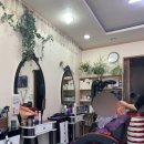 주덕미용실