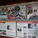 밥상위의한우 본점 이미지