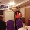 장춘한의원 Daum카페