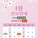 동암플란트치과의원 이미지