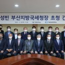 임성빈의원 이미지