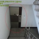 에이동 이미지