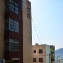 신선동-8 이미지