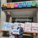 동성산업㈜ 이미지