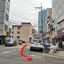 이마트24 마포서교점